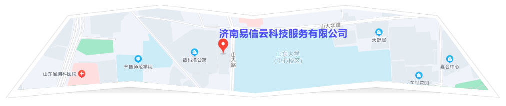 薛城律师在线咨询